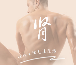 男女啊哈嗯视频在线免费